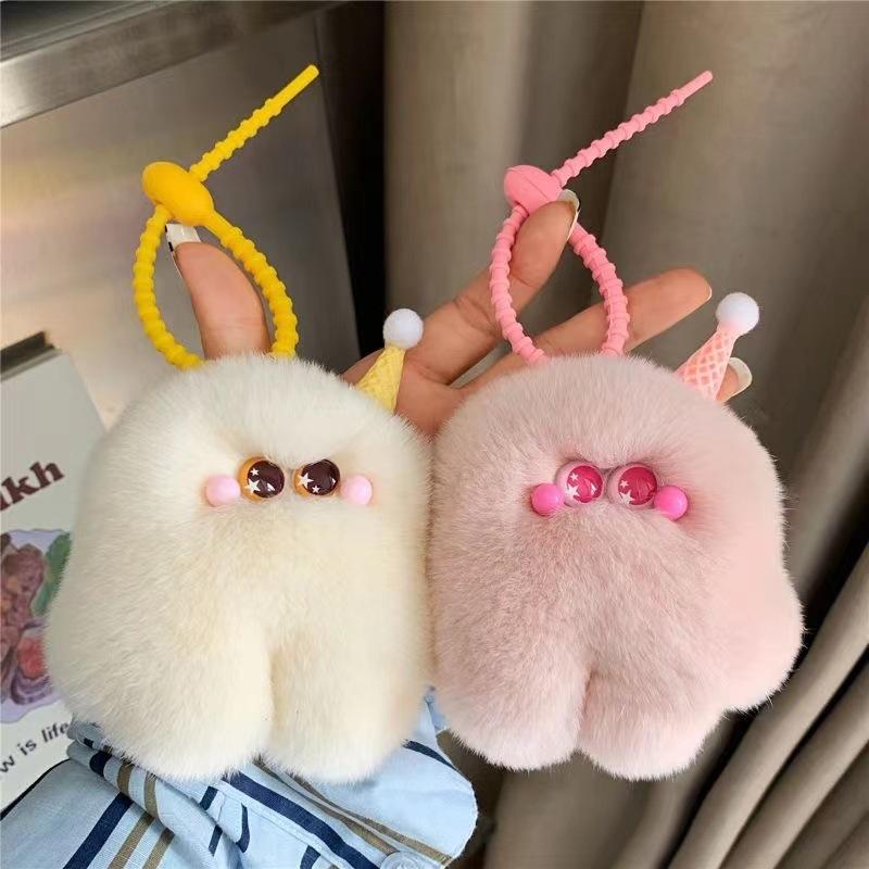 Cute Plush Car Keychain Furry Bag Charm with Ice Cream Design