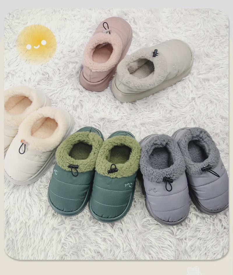 2024 Women's Lamb Wool Winter Non-slip Waterproof Fur Snow Shoes