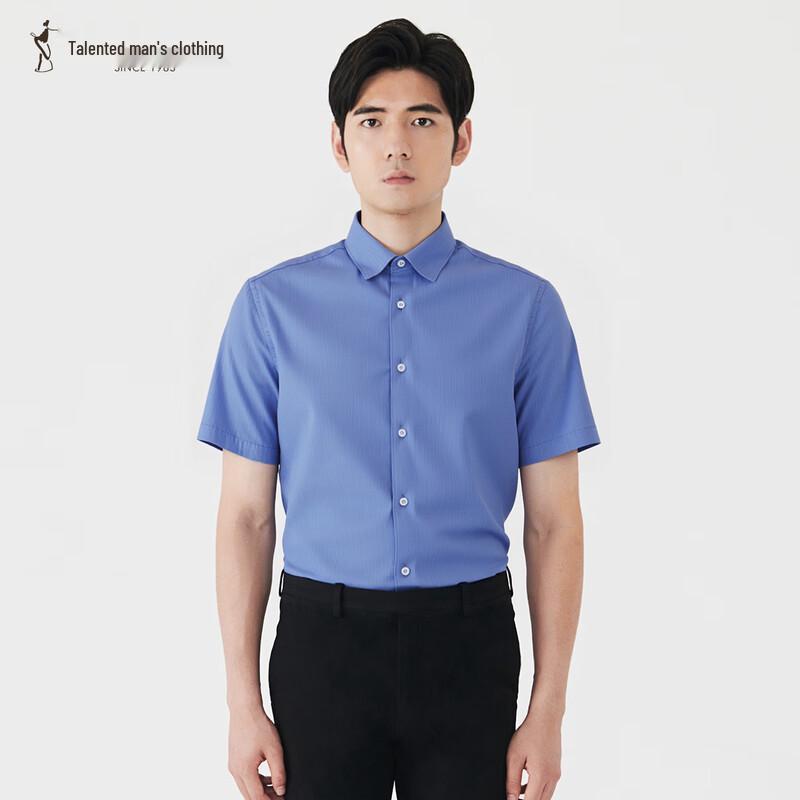 Caizi Men s Short Sleeve Jacquard Shirt XXL