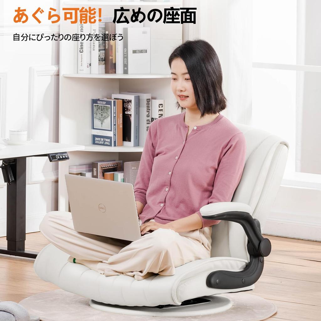 GTPlayer Gaming-Drehgelenk mit Sofa, stufenloses Hochklappen, Gaming, 360-Grad-Lendenwirbelstütze, keine Tasche im unteren Rückenbereich, einfach, 10 Minuten Platz, PU-Muschel