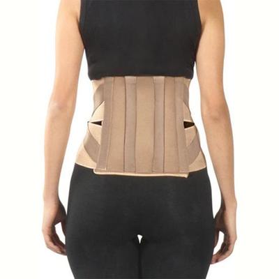 MGRM 511 Lumbo Sacral Back Support Beige M Belt