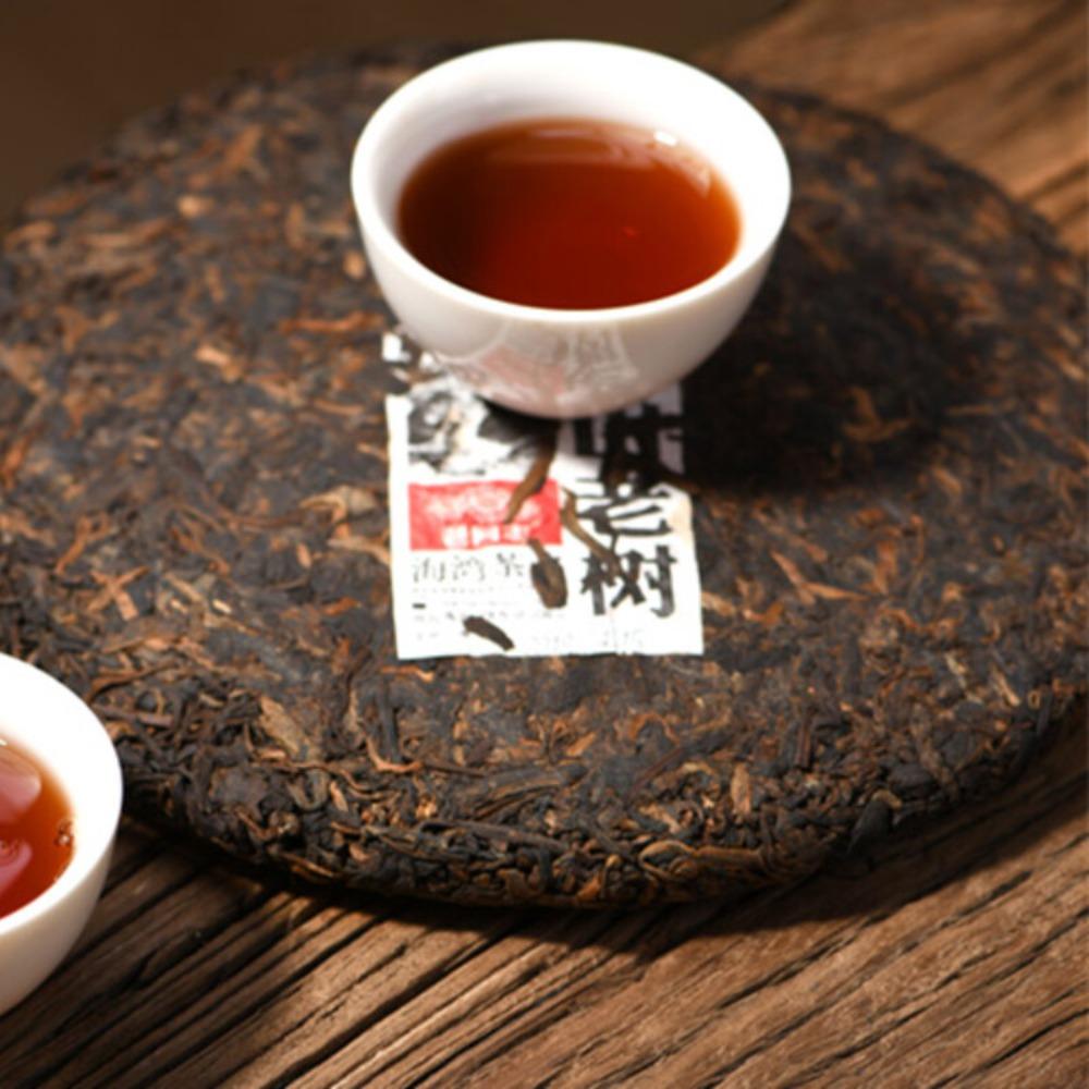 Puerh Tea Cake Ripe 500g Natural Herbal Energy Boost for Men Organic Loose Leaf