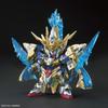 SD Gundam Sangoku Soketsuden Zhao Yun 00 Gundam & Hekiryu Kaku Pre-Colored Plastic Model BAS5057609