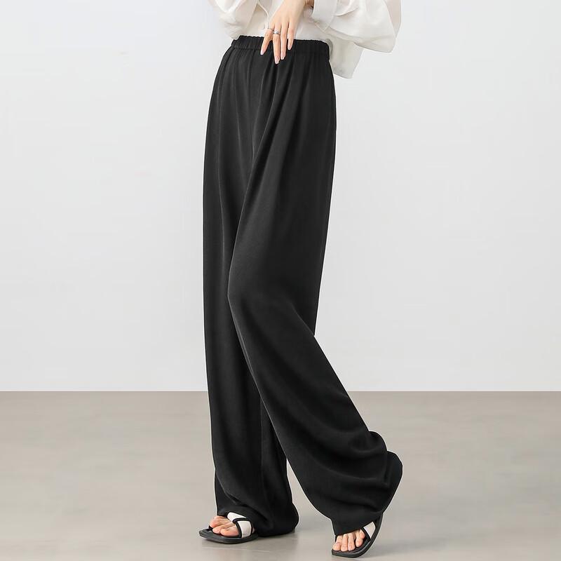 Women's High-Waist Wide-Leg Casual Pants