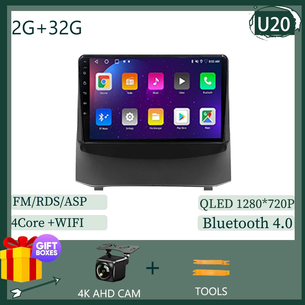 

Автомобильный Android 13 для Ford Fiesta Mk 7 2008 - 2019 Авто Стерео Радио Видео GPS Bluetooth Сенсорный HDR QLED Экран WIFI DVD DSP IPS