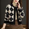 New Spring Sweater Small Shawl Crew Neck Knitted Cardigan Women's Short High Waist Coat with Skirt