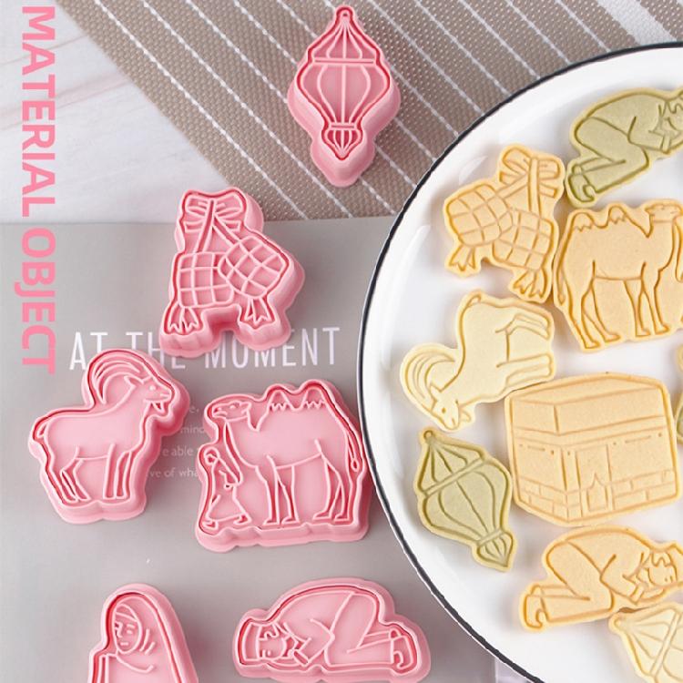 Muslim 3D Plastic Mold Cake Biscuits Mould For Cake Mooncake Mold Tools