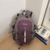Schoolbag new multi-purpose backpack men and women outdoor cycling sports backpack large capacity light hiking bag