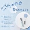 Pmel Liar Primer of Natural Separating Clear Mascara Primer with Waterproof Eyelashes and Serum (Set 2) - Curl-Keeping