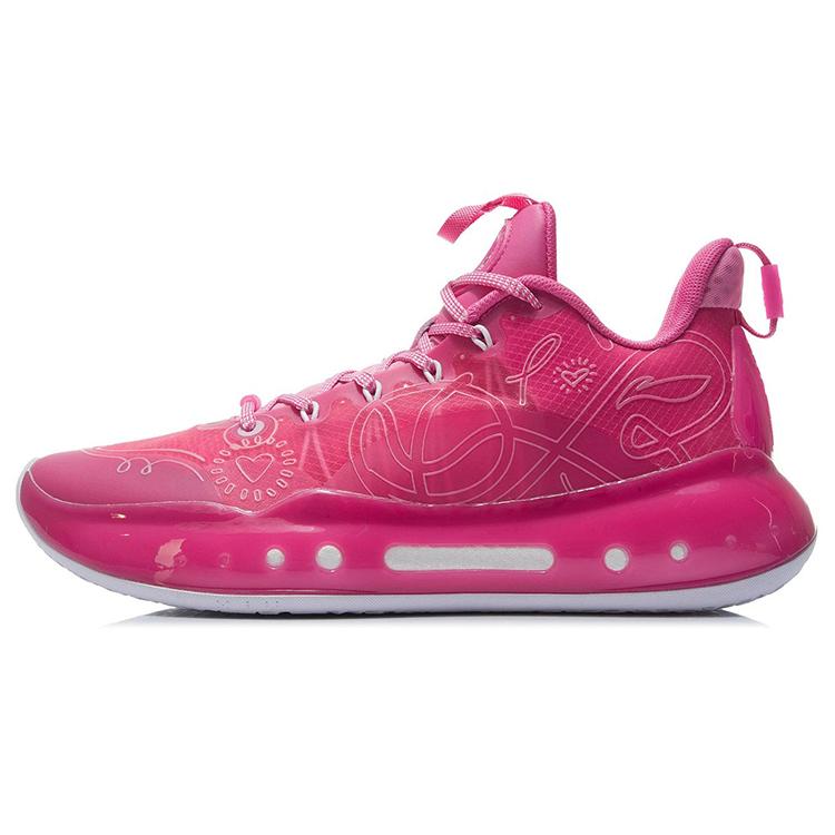 

new LINING YuShuai 14 Basketball Shoes Men Low Top Azalea Pink 41