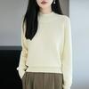 Women's Slim-Fit Sleeveless Cashmere Sweater Vest - Milk White