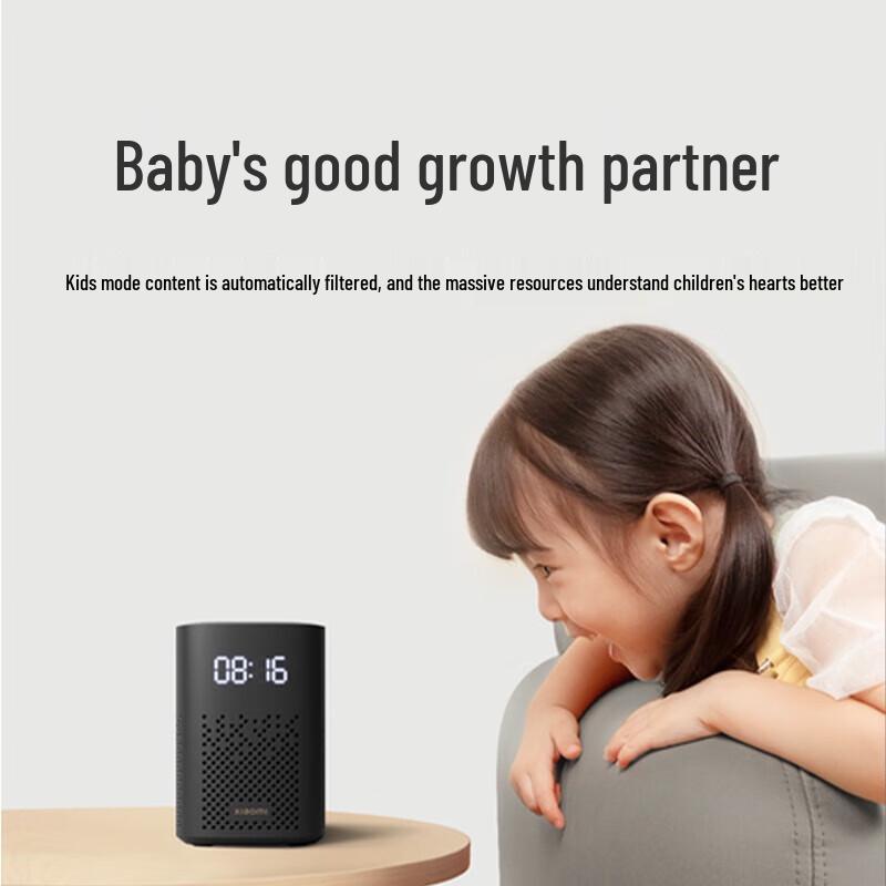 Xiaomi Xiaoai Speaker Play Enhanced Version