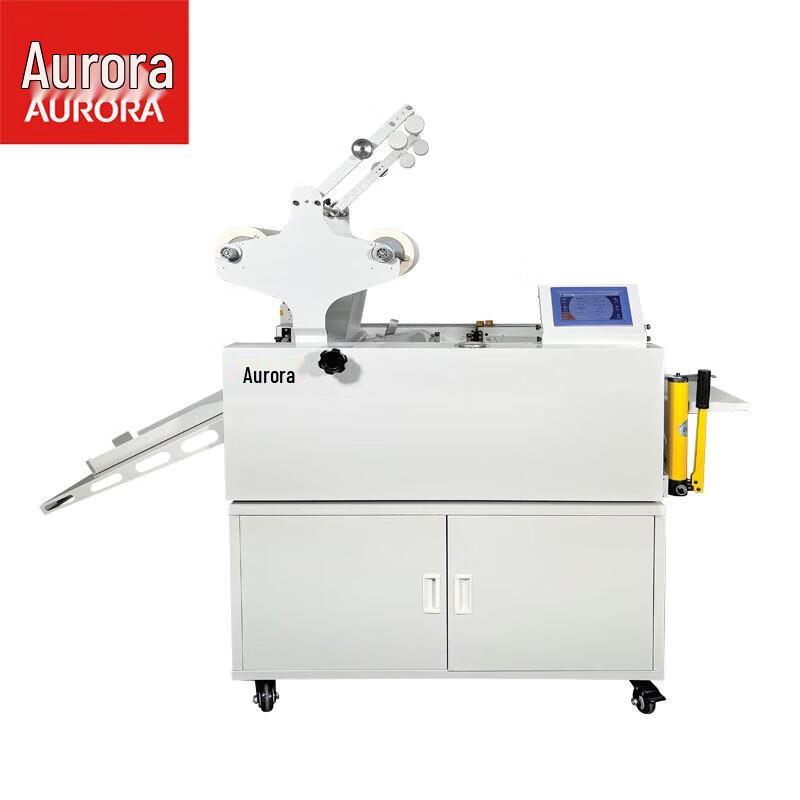 Aurora AV-450 Fully Automatic Laminator