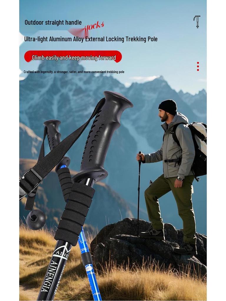 Ultra-Light Shock-Absorbing Aluminum Trekking Poles - Four-Section Telescopic Hiking Gear