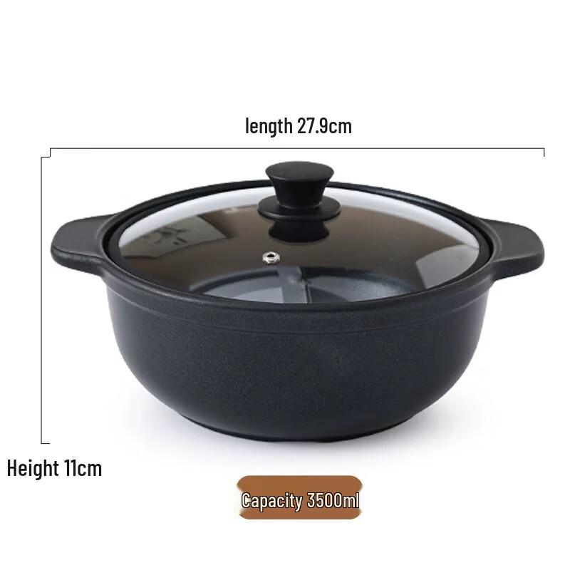 Zhi Shi Bamboo Charcoal Soup & Stew Pot