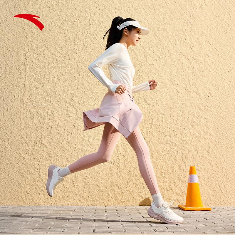 Anta Yichen Women's Lightweight Running Shoes