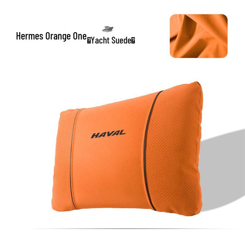 Haval Car Headrest, Neck & Lumbar Support: Compatible with H6, Big Dog, H9, Mythical Beast, M6, Red Hare, F7 Models