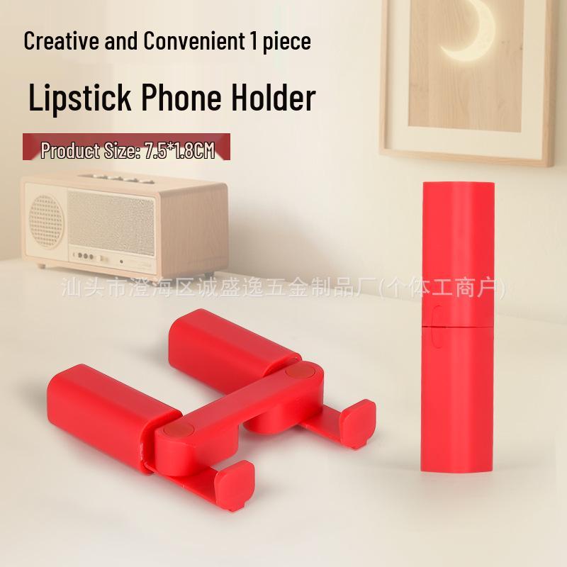 Lazy Person Multi-functional Desktop Phone & Tablet Holder - Creative Gift for Bedside & Live Streaming