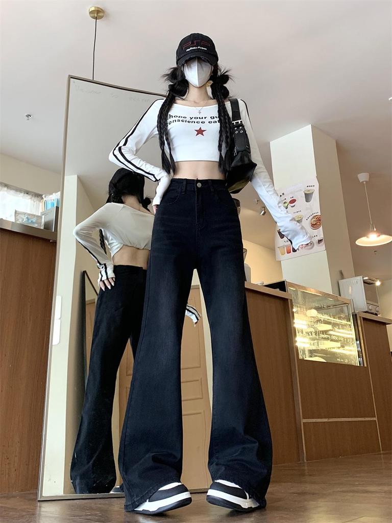 Women's Plus Size High Waist Retro Flare Jeans, Slimming Micro-Horseshoe Design for Spring & Autumn 2024