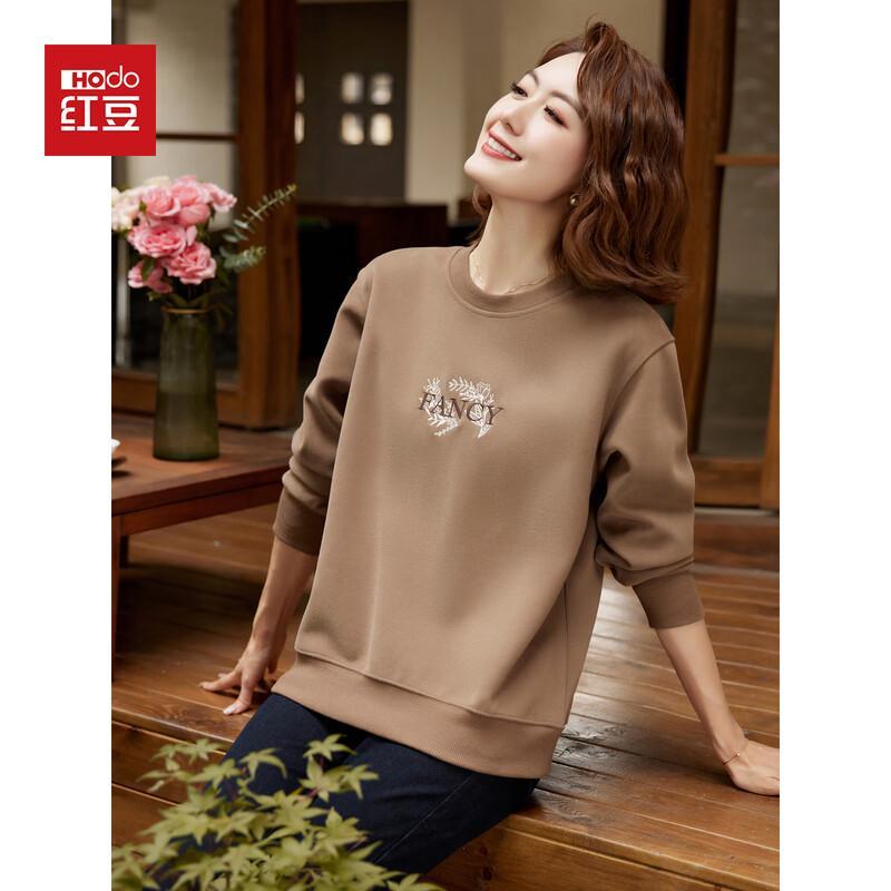 Hodo Women's Crewneck Embroidered Sweatshirt