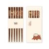 Wenge Wood Household Chopsticks Set