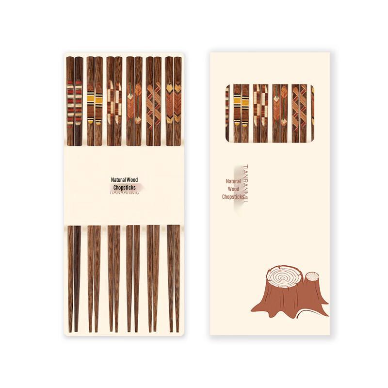 Wenge Wood Household Chopsticks Set