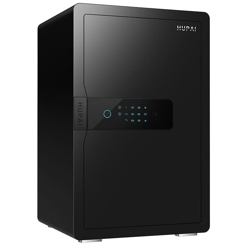 Tiger Brand Lynk Series Smart Home/Office Safe