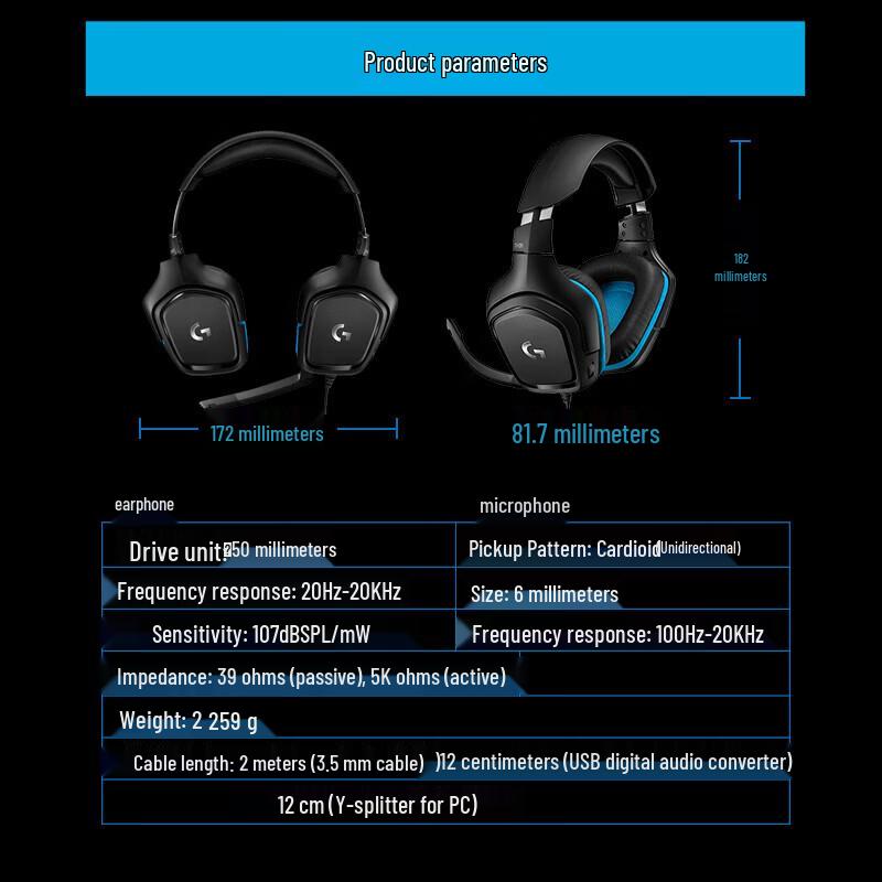 Logitech G431 Wired Gaming Headset