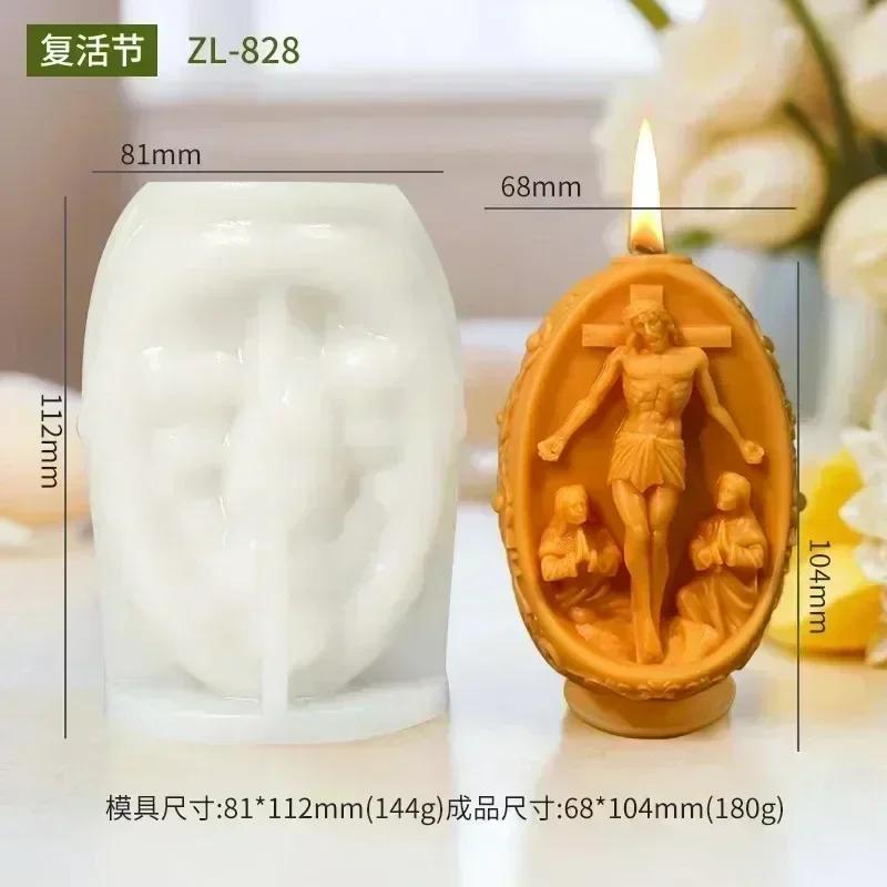 3D Rabbit plant relief egg candle silicone mold Easter rabbit flower plant relief egg resin mould Easter relief egg gypsum molds