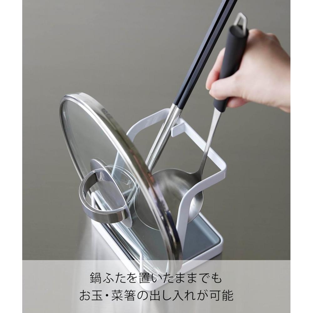 Yamazaki LadLe   Lid Stand L White W14 D12.3 H15.2cm Tower