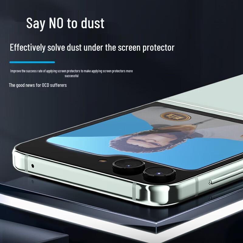 

Samsung Z Flip5 Tempered Screen Protector