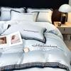 HLA Washed Ice Silk Summer Quilt 4-Piece Set