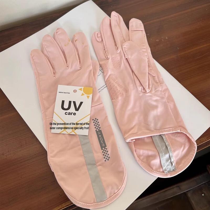Bang Yike Sunscreen Driving Cycling Gloves
