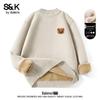 Baleno Men's S&K American Retro Fleece-Lined Mock Neck Knit Sweater