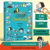 Manga Fun Enlightenment Series for Kids