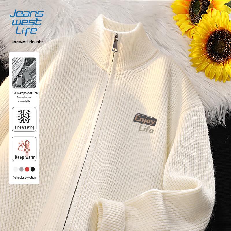 

Jeanswest Men s Stand-up Collar Letter Print Knit Cardigan XL