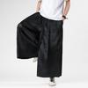 Men Ice Silk Wide Leg Pants Solid Color Loose Joggers Elastic Waist Trousers Men Streetwear Vintage Casual Long Pants