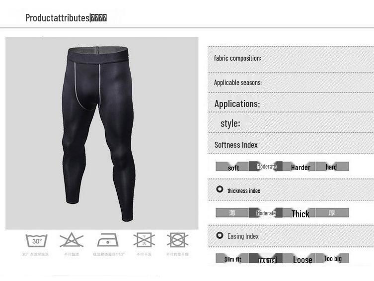 Pánské rychleschnoucí kompresní kalhoty: Vysoká elasticita pro basketbal a běh - Podzimní sportovní a volnočasové oblečení