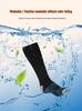 Kangluo Rechargeable Heated Socks: Smart USB Warmers for Unisex Outdoor Use in Autumn & Winter, Ideal for Elders.