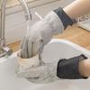 1Pair Housework Cleaning Gloves Steel Wire Ball Dish Washing Gloves Kitchen Waterproof Brush Oil Bowl Artifact Cleaning Tools