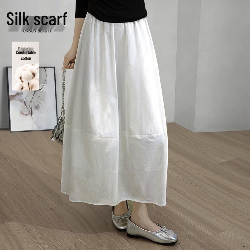 Женская миди-юбка А-силуэта с высокой посадкой S