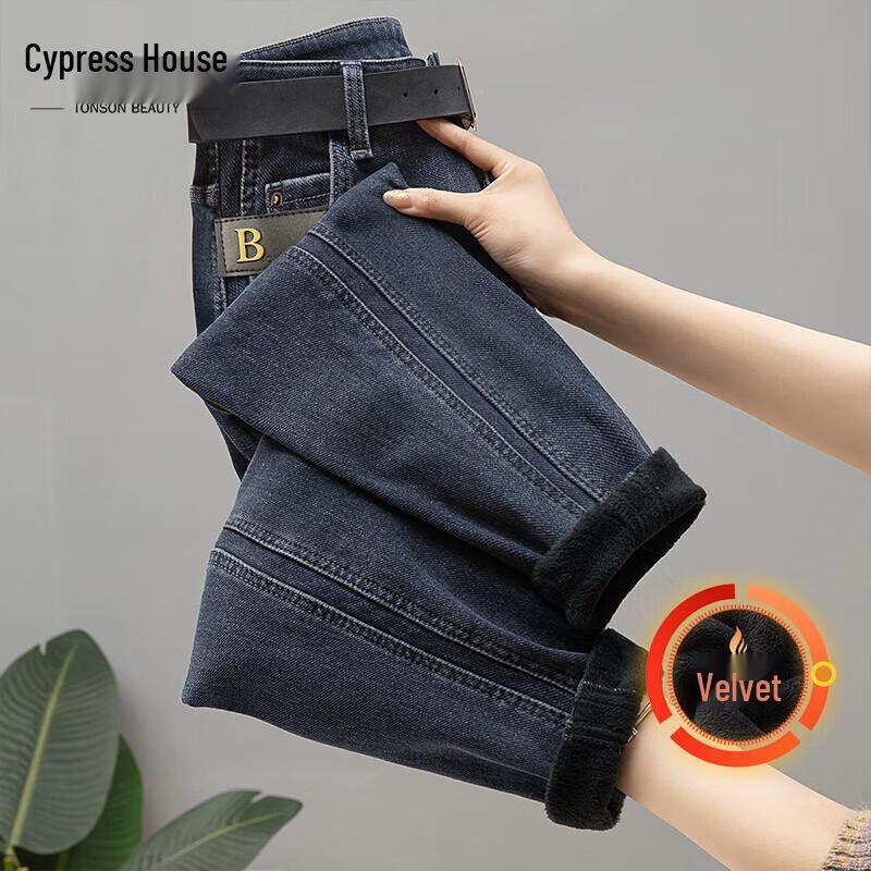 

Sibaishe Women s Winter Plus Velvet Washed Harem Jeans 2XL