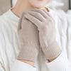 Winter Knitted Gloves Female Thickened Warm Gloves Breathable Cycling Gloves with Windproof Elastic Cuffs for Running Errands Driving