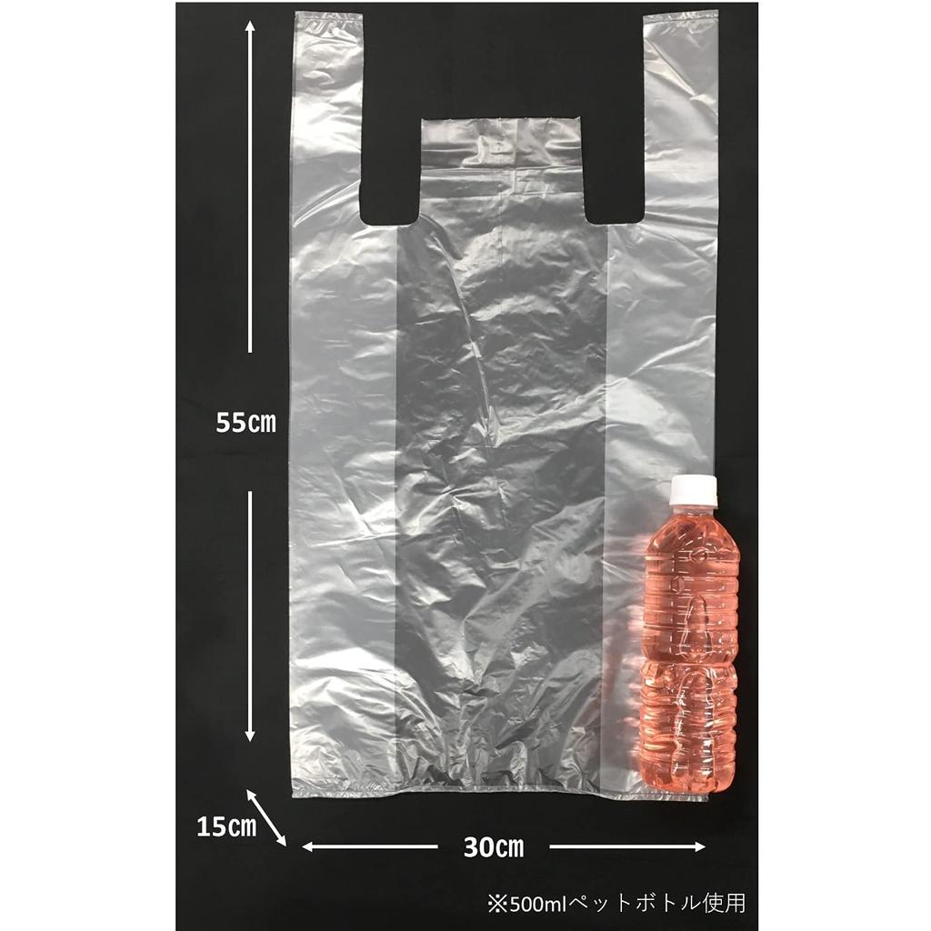 Japax Plastiktüten 45 Japan 100 Stück Ungefärbt Durchscheinend Nein. (West Nein. 45) 0,023 mm
