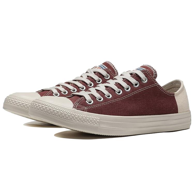 Chuck Taylor All Star Converse Low 'Americana Block' 160471C