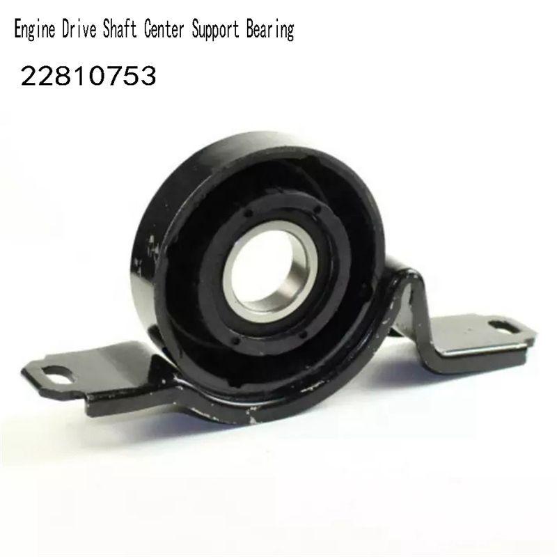 22810753 Engine Drive Shaft Center Support Bearing For Chevy Camaro 2010-2016 Support Hanger Bearing