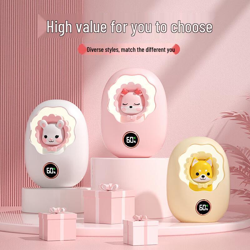 GEERSINUO Niedlicher Stern Tragbarer Handwärmer