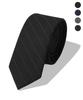 TRILLION Essential Slim Tie_4 Colors (Solid/Stripe)