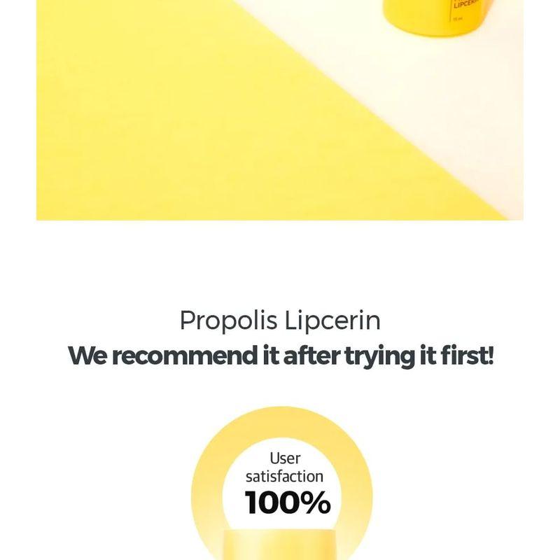 CNP Laboratory - Propolis Lipcerin