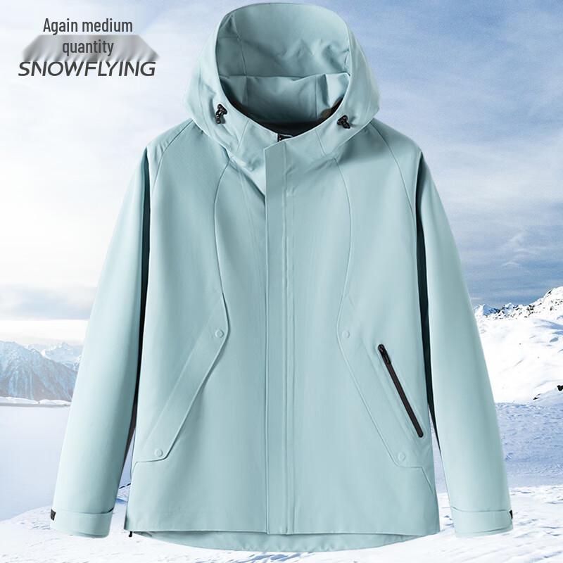 Xuezhongfei Men's Hooded Casual Spring Jacket